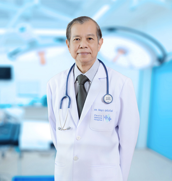 Dr. Phisanukorn Suthisawant