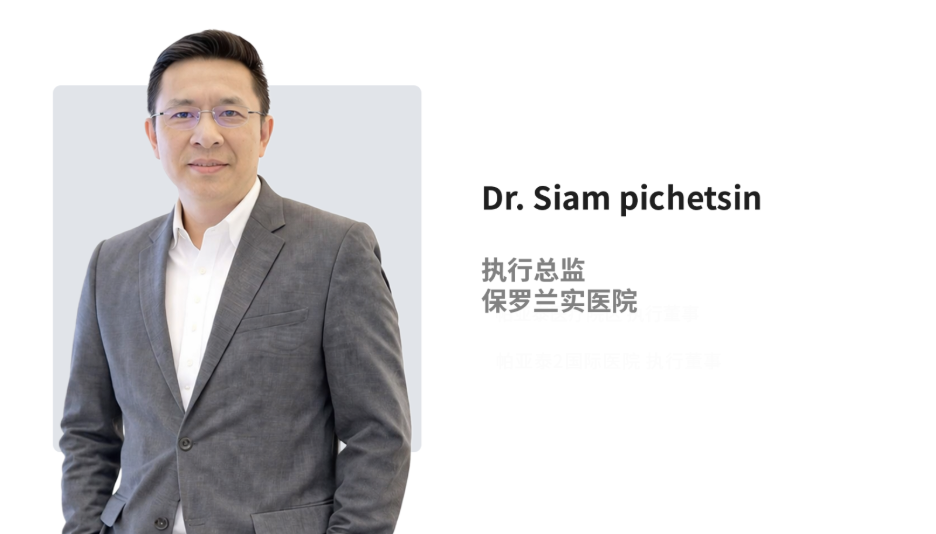 SMART X Back Support护脊背心