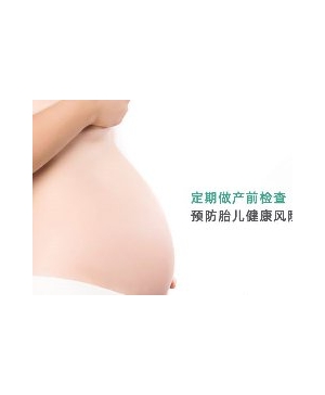 科学备孕，可以降低胎儿的健康风险