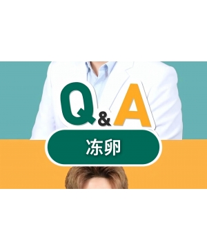 打过男性激素，还能正常生育吗？